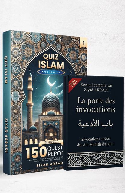 QUIZ ISLAM | 150 Questions/Réponses Vol 1